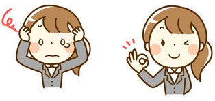 悩ましい表情から笑顔に変わる女性のイラスト