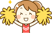 応援する女性のイラスト
