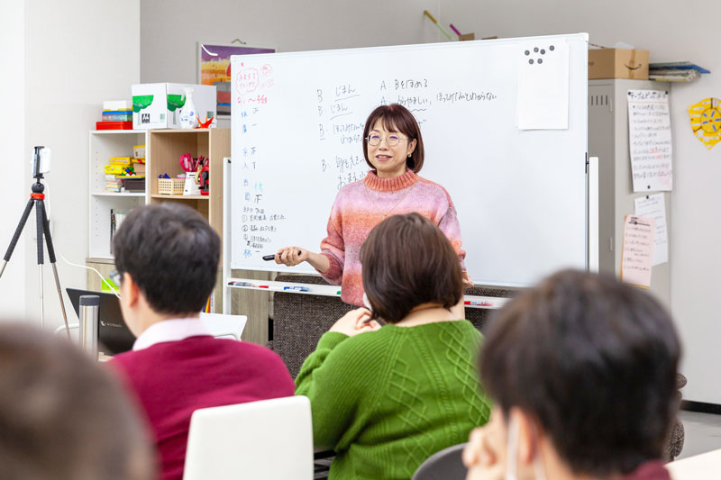 リワーク (return to work) とは