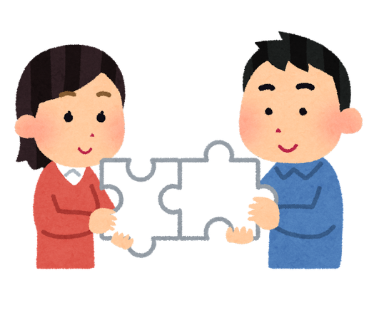 うまくいったパズルのイラスト