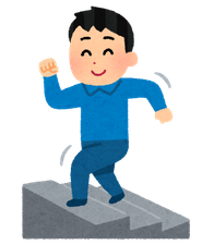 ステップアップイメージイラスト