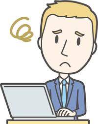 PC作業が苦手な人のイラスト