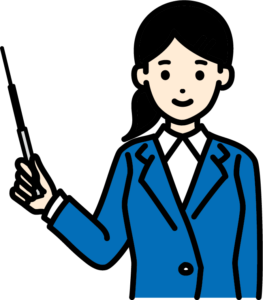 セミナー講師