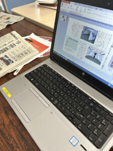 新聞作成中