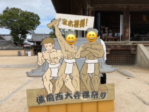 看板