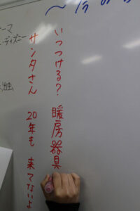 川柳