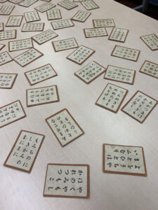 百人一首