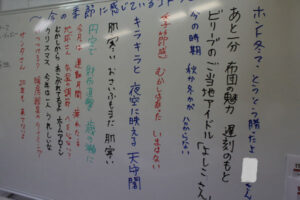 川柳