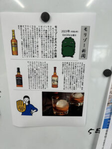 新聞