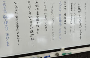 川柳