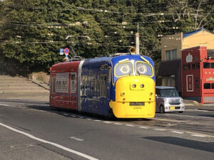 チャギントン