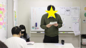 プログラム